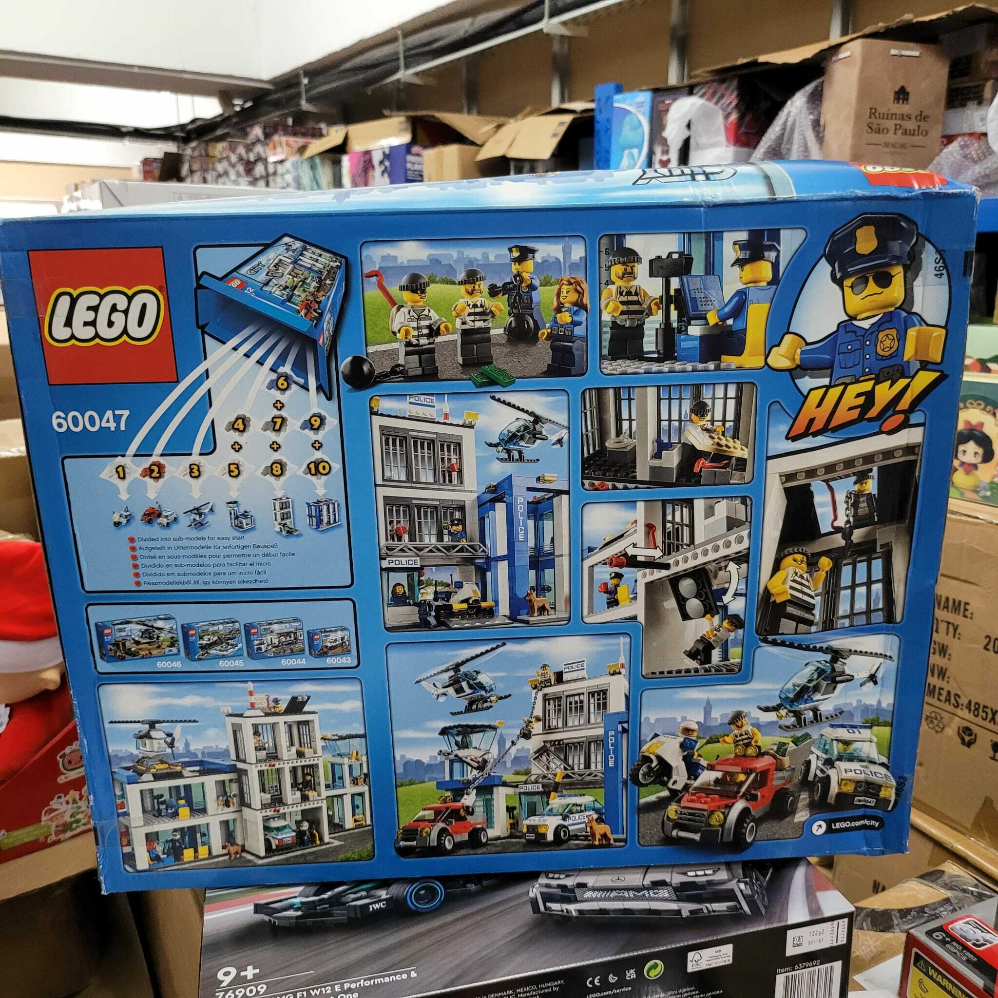 絕版罕有 Lego 60047 警察局 (*外盒有壓紋）