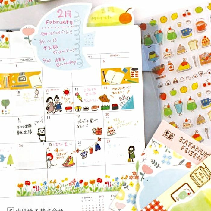 Furukawashiko Clear Sticker－ From Me Series (Japanese Stationery Brand)