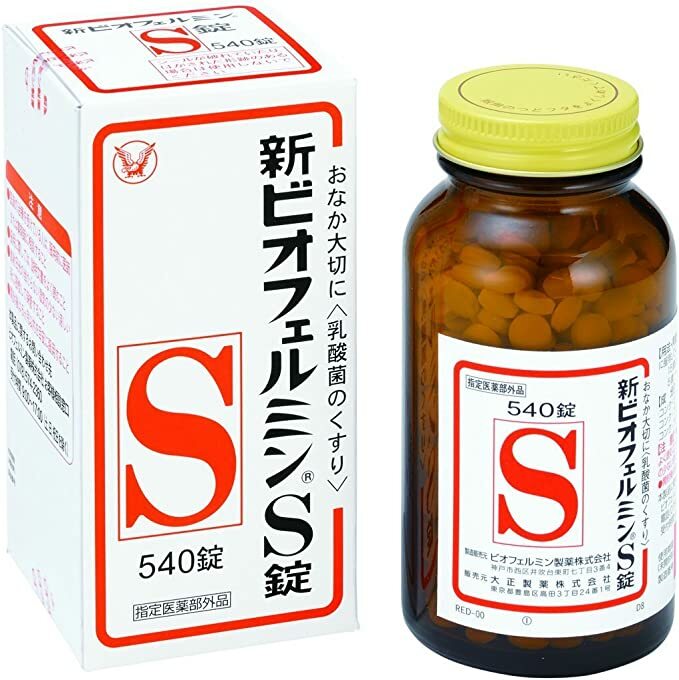 大正製藥 TAISHO 新表飛鳴S錠 540錠
