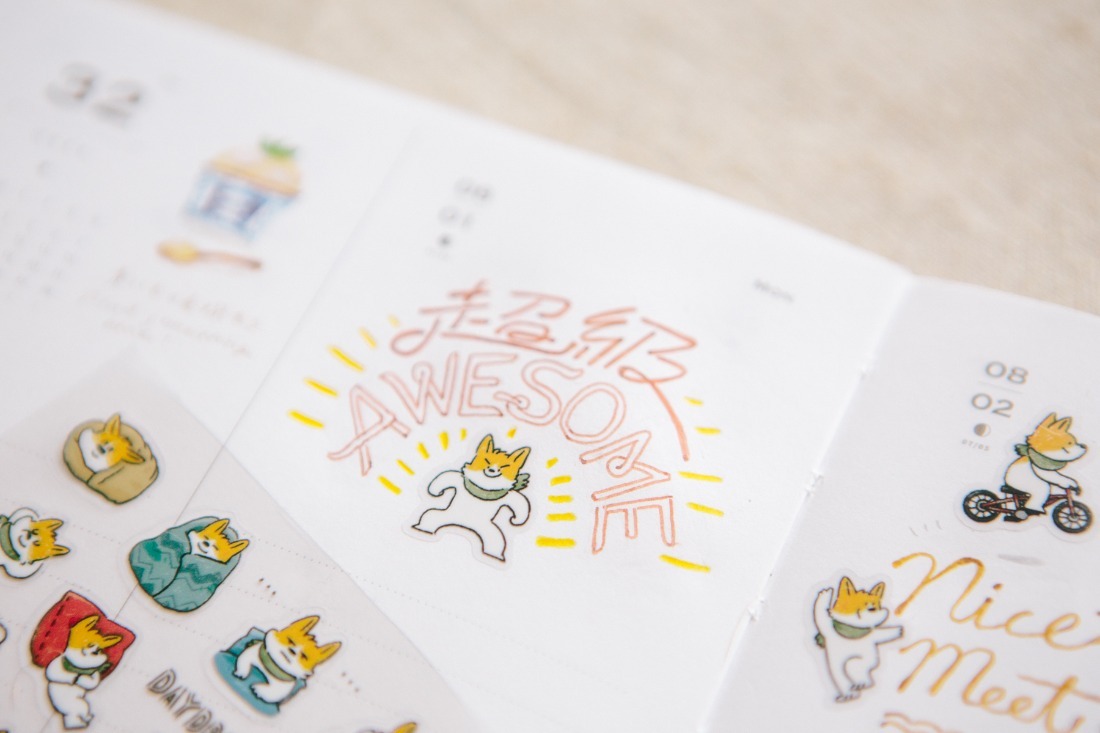 OURS - Nice to Meet You Sticker Pack