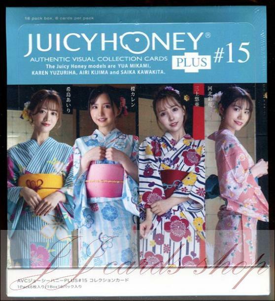 25％OFF ジューシーハニー PLUS #13 新品未開封ボックス シュリンク