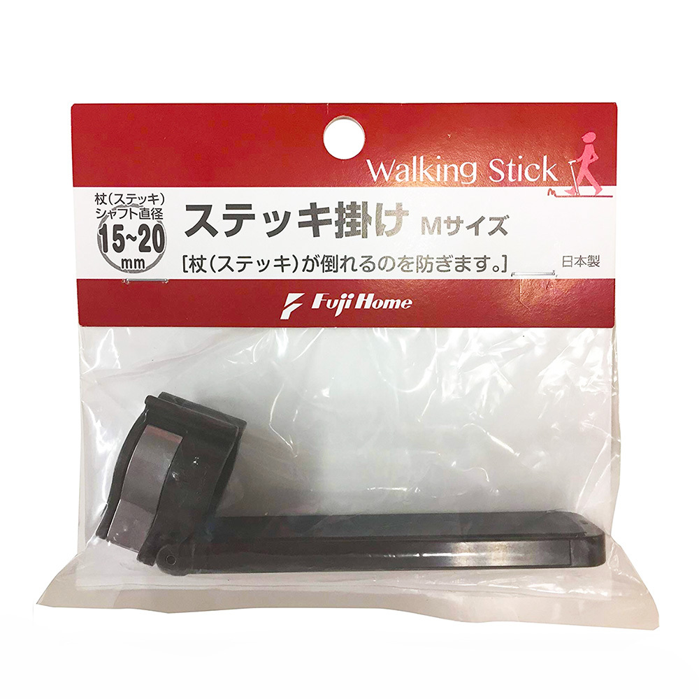 FujiHome 手杖支撐夾