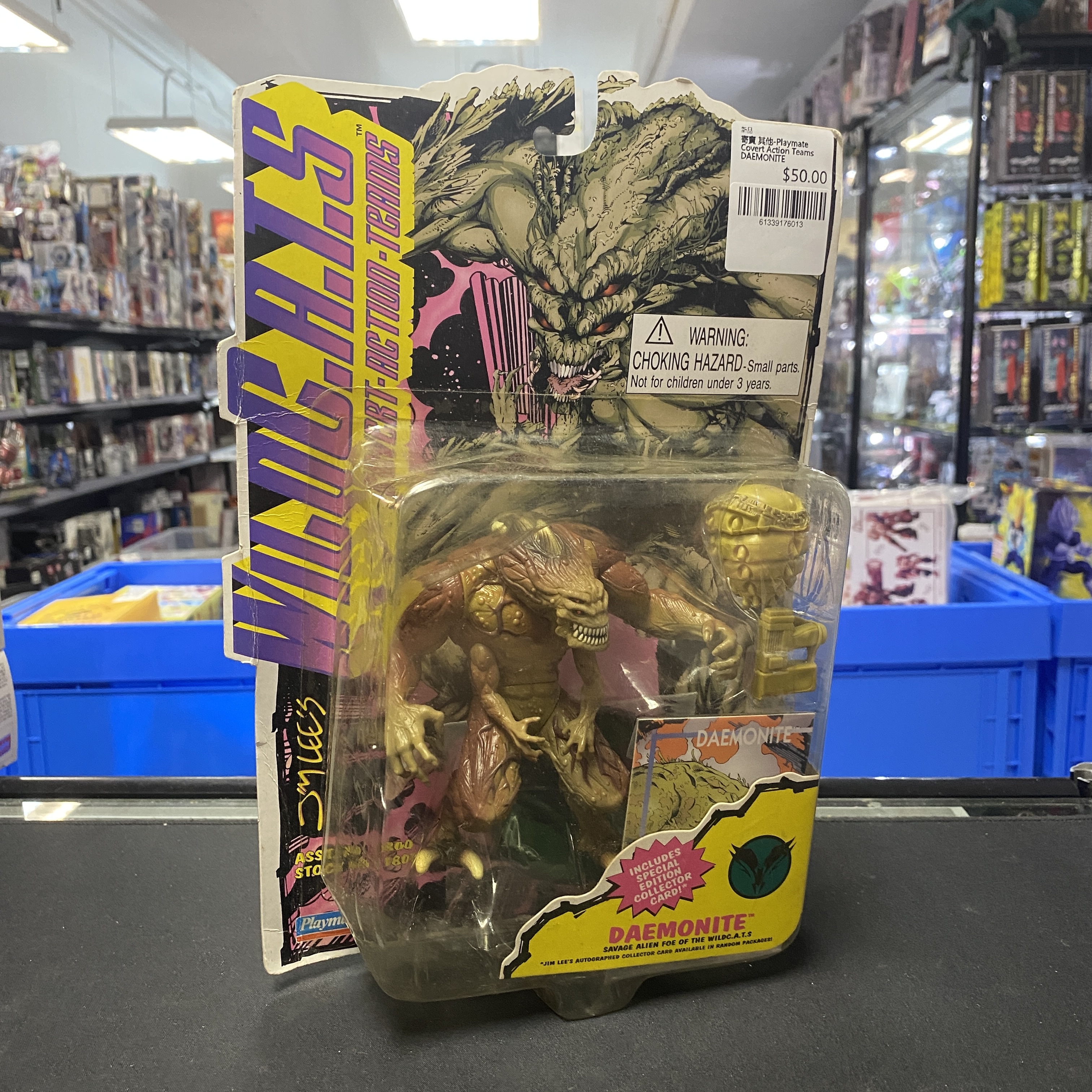 寄賣 其他-Playmate Covert Action Teams DAEMONITE