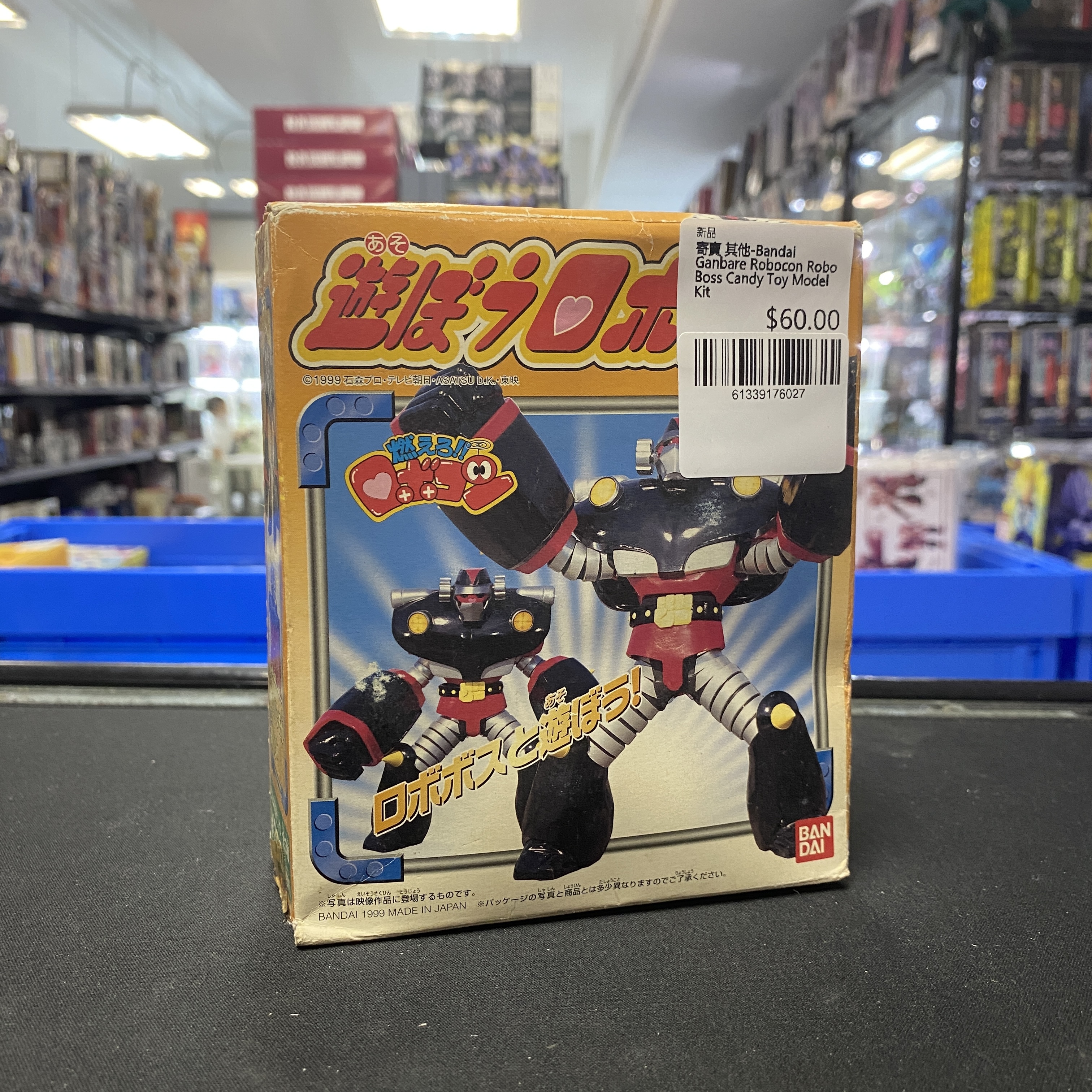 寄賣 其他-Bandai Ganbare Robocon Robo Boss Candy Toy Model Kit