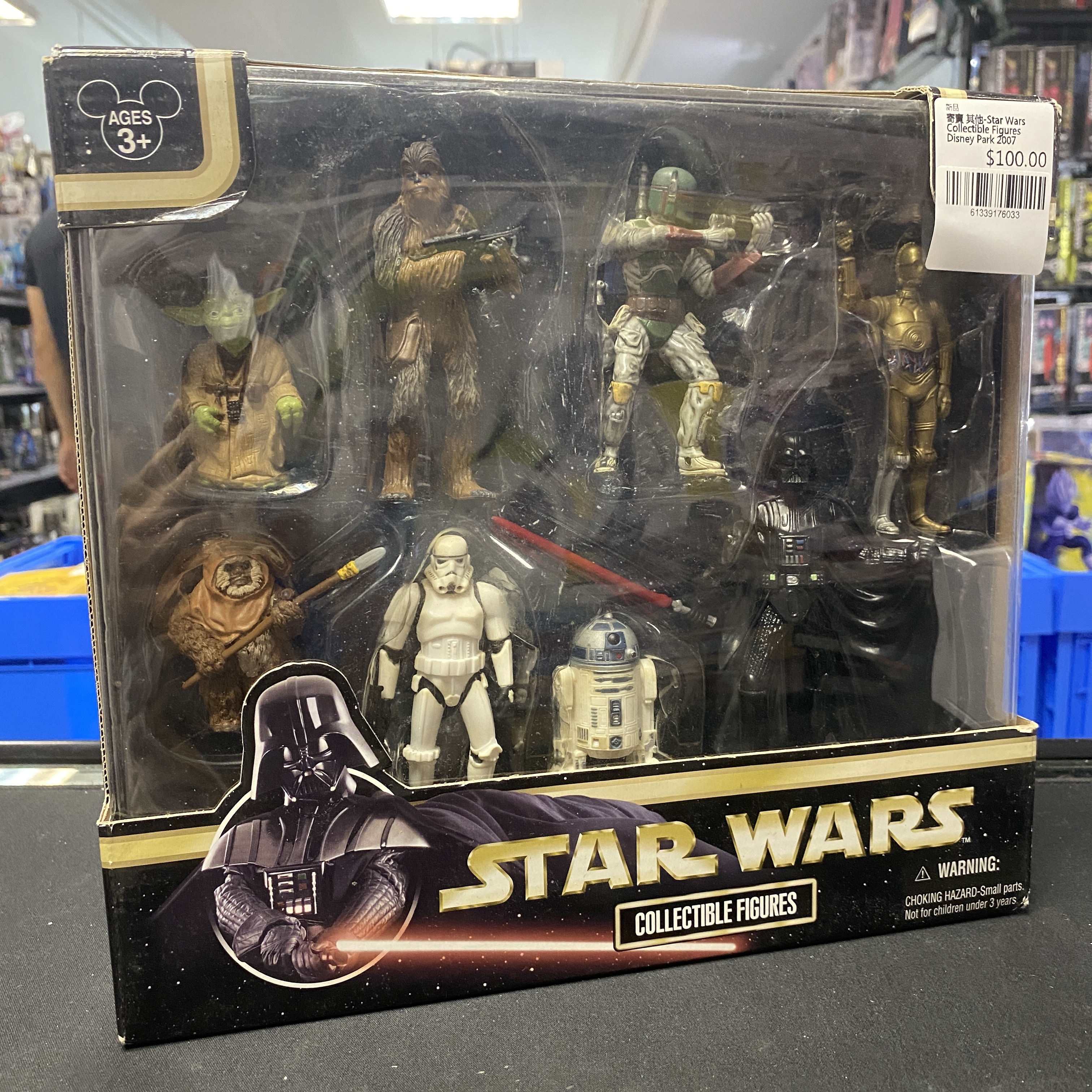 寄賣 其他-Star Wars Collectible Figures Disney Park 2007
