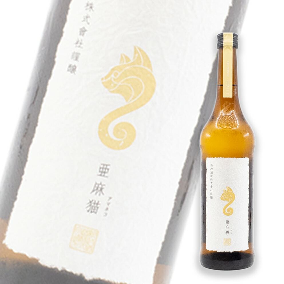 新政Private Lab 亞麻猫白麹仕込純米酒720ml | 酒蛙Sakewa | 日本酒 