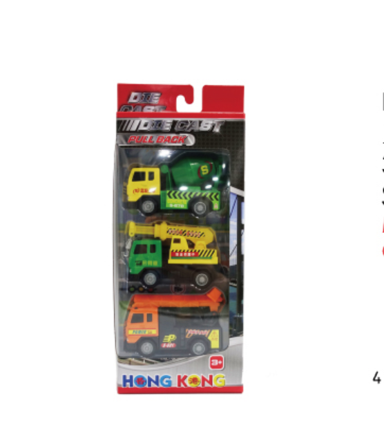香港交通工具-盒裝 工程系列 3架回力車 SH084F