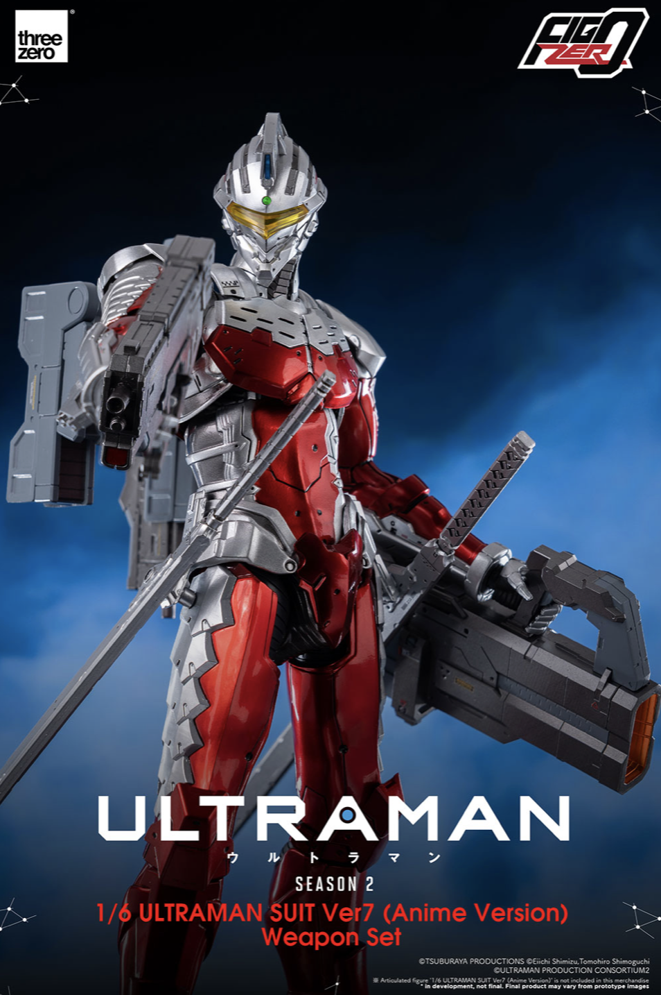 Anime 'ULTRAMAN' Season 2 FigZero 1/6 ULTRAMAN SUIT Ver