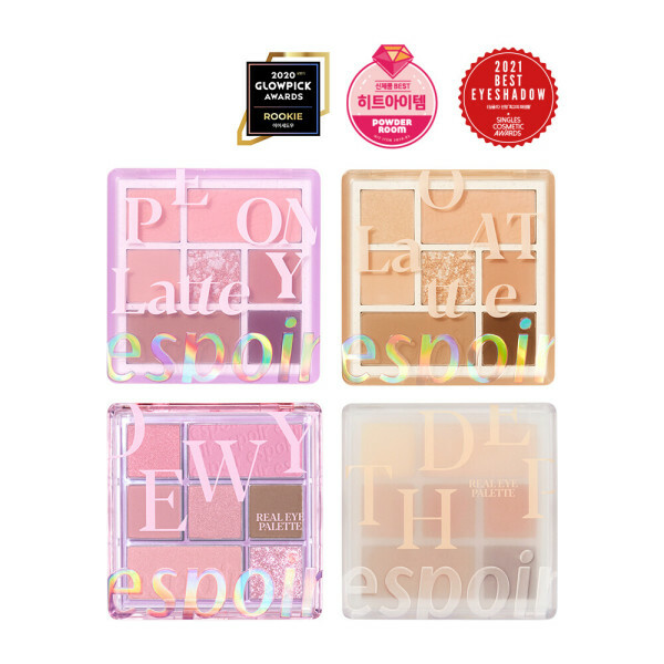 eSpoir Real Eye Palette