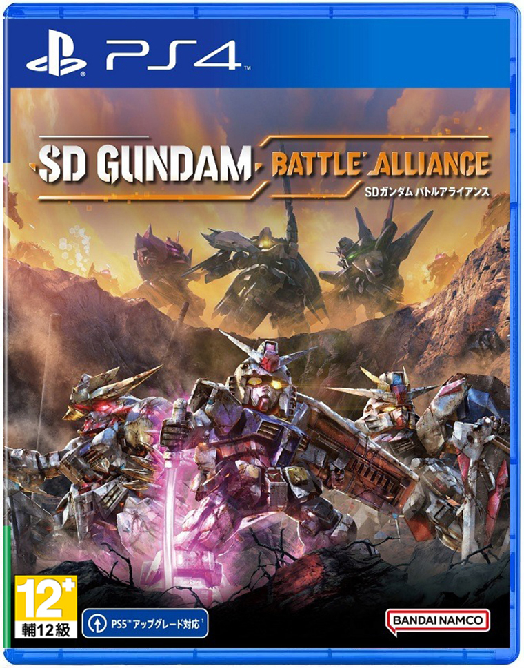 PS4 SD 鋼彈 激鬥同盟 中文版