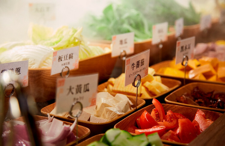 【全台通用】聚 北海道昆布鍋 蔬菜自助吧