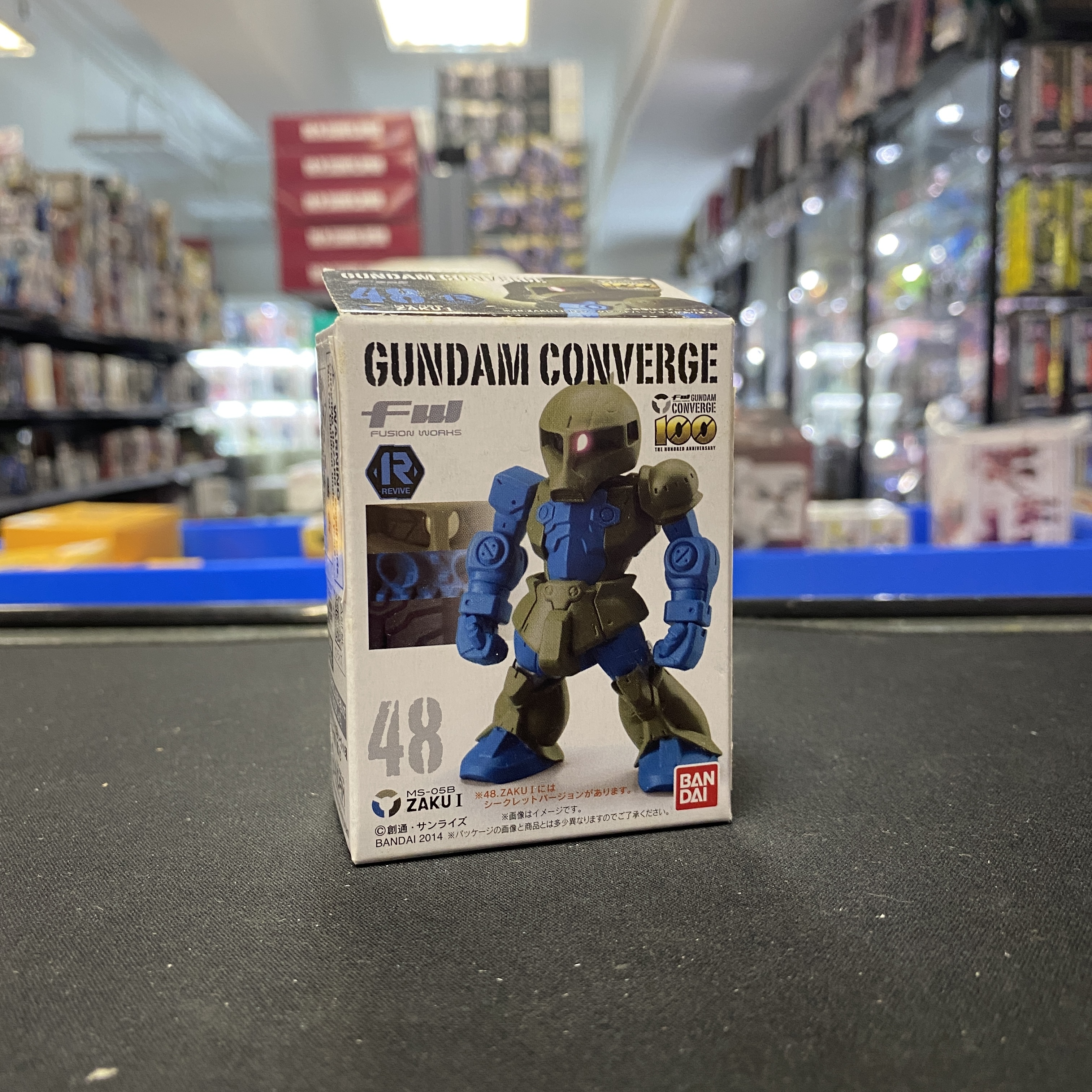 寄賣 GUNDAM-Gundam Converge 48 MS-05B ZAKU I
