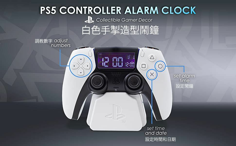 Playstation 5白色手掣造型鬧鐘