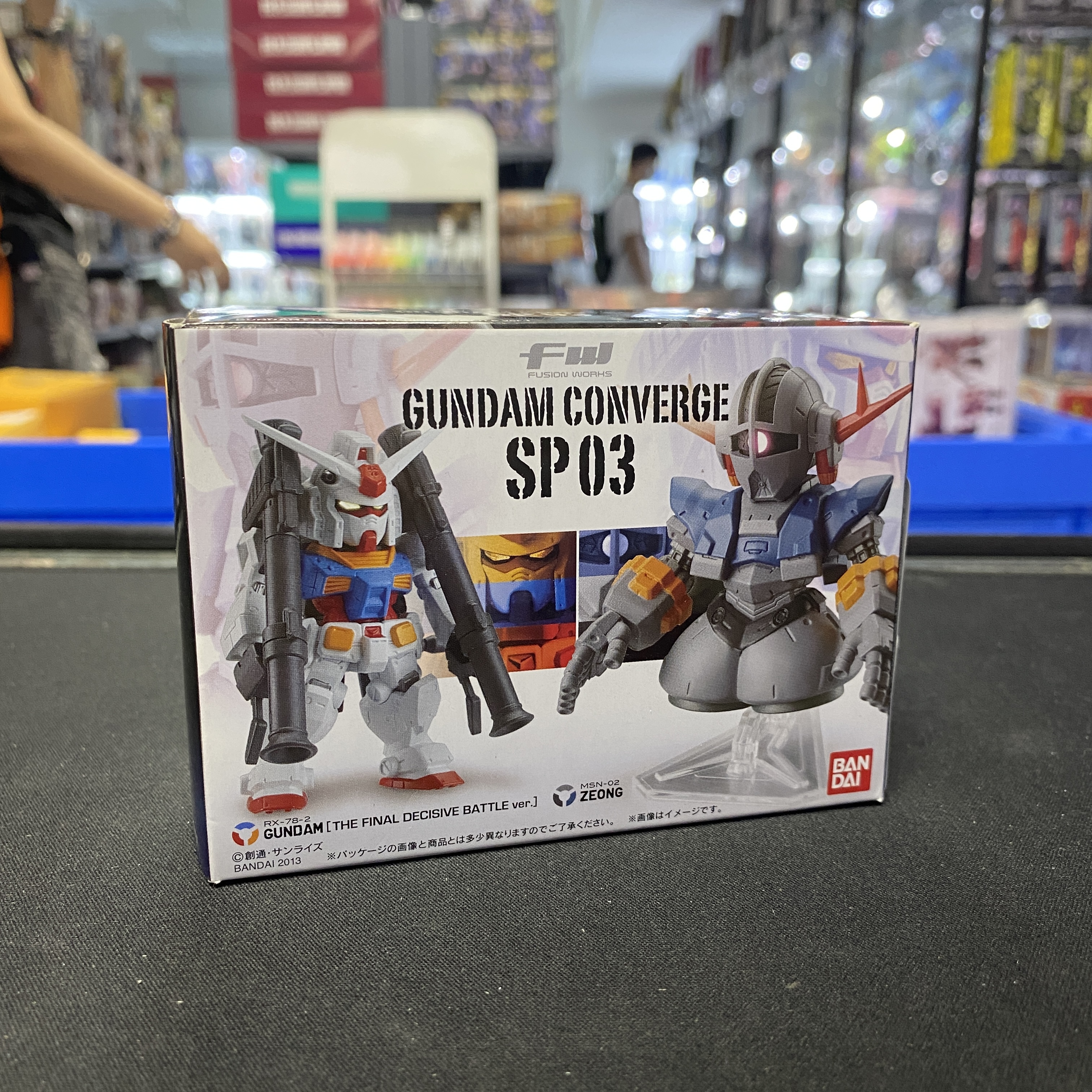 寄賣 GUNDAM-Gundam Converge SP03 RX-78-2 Gundam [The Final Decisive Battle Ver.] & MSN-02 ZEONG
