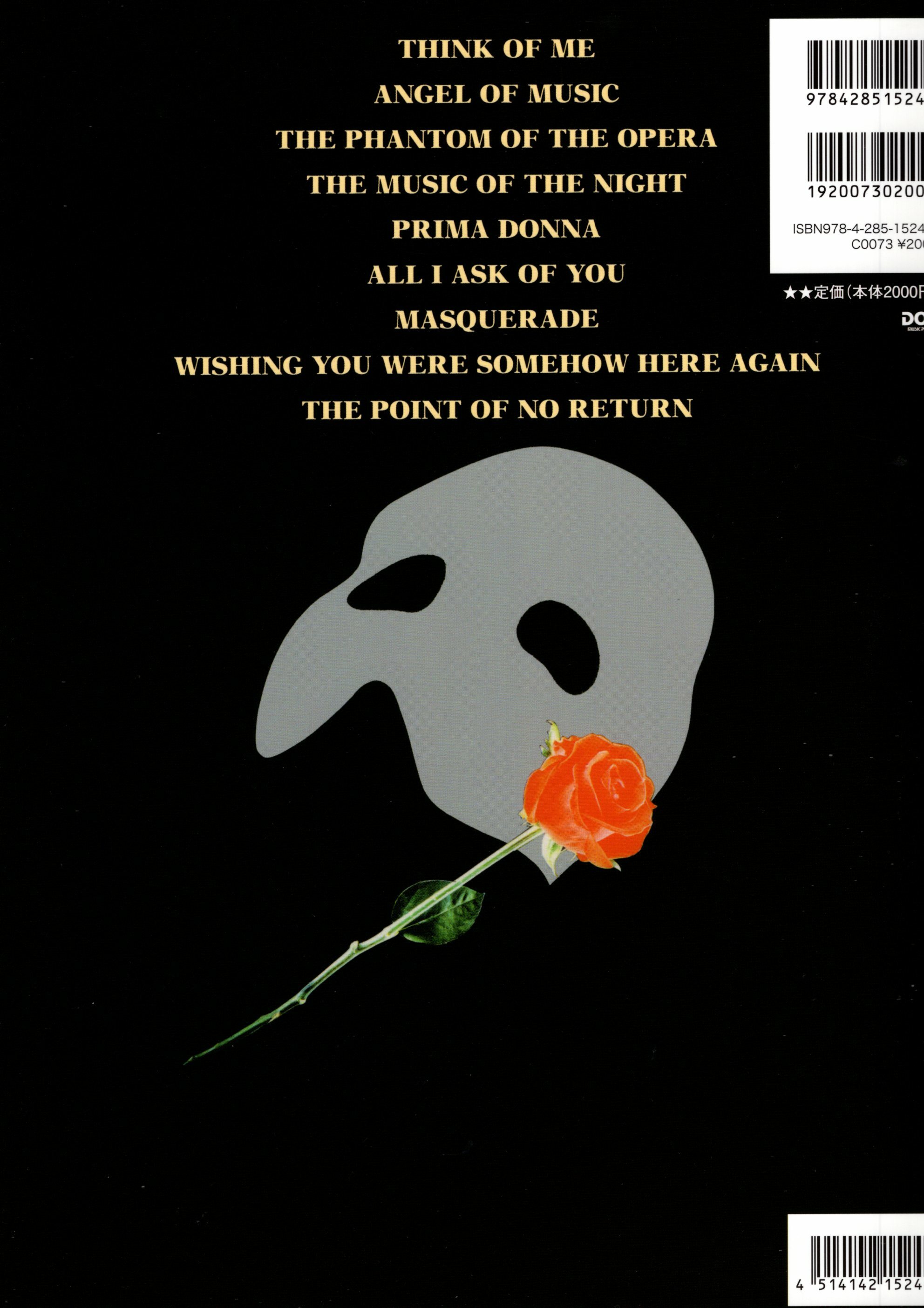 《Musical Sound Series：歌劇魅影》Original