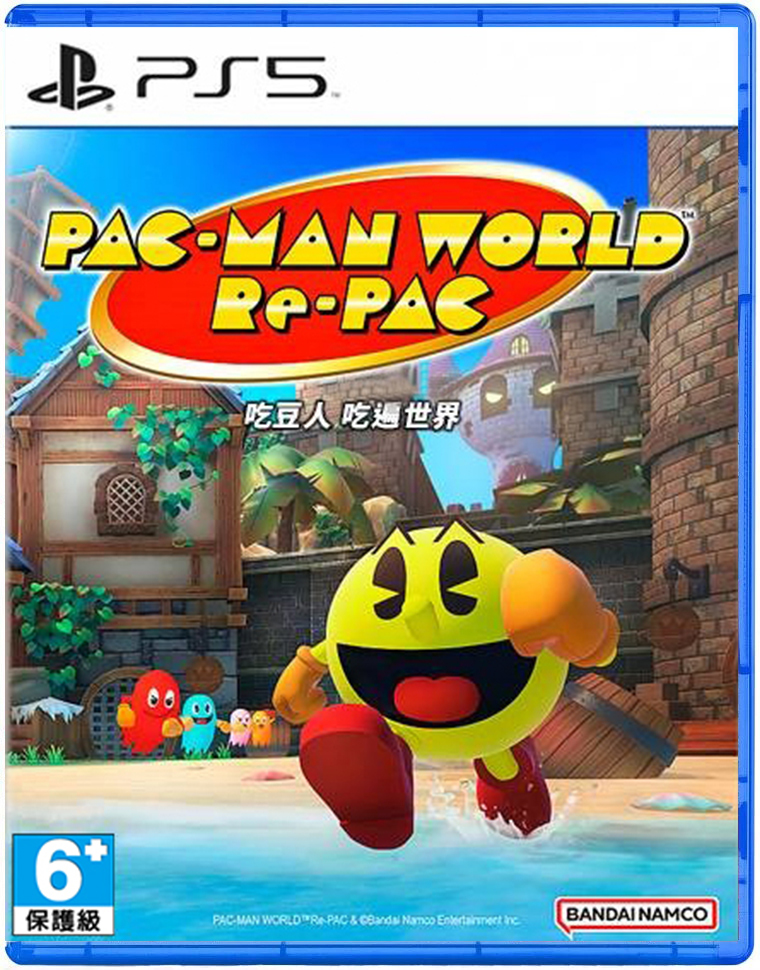 PS5 吃豆人 吃遍世界 中文版