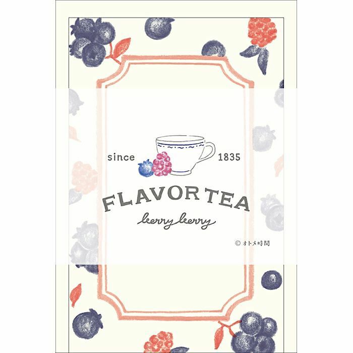 Furukawashiko Mini Letter and Envelope Set－Otome Time Flavor Tea Series (Japanese Stationery Brand)
