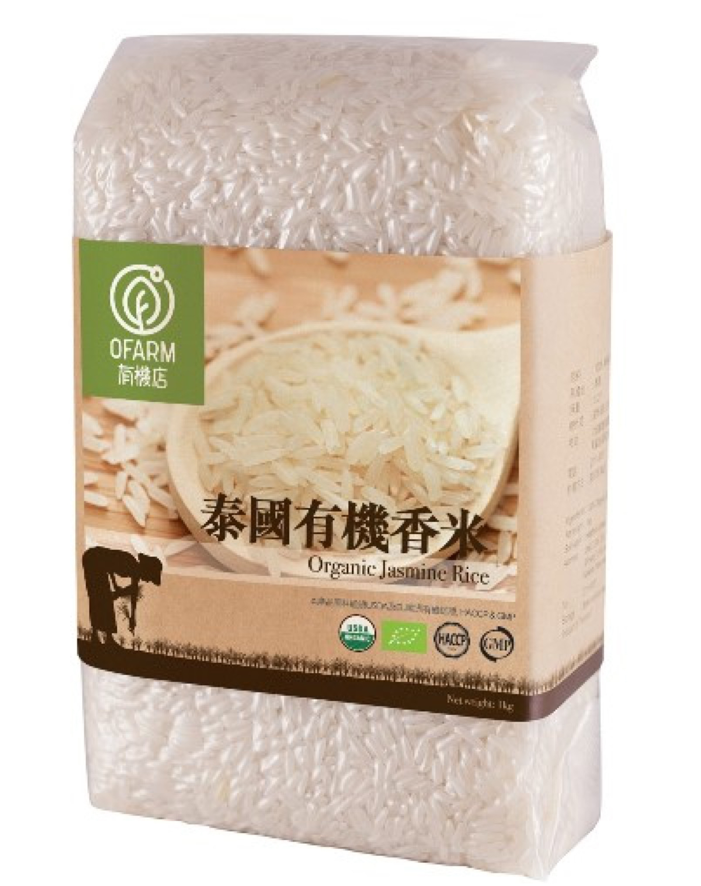 H1: O'Farm - 泰國有機香米 1kg