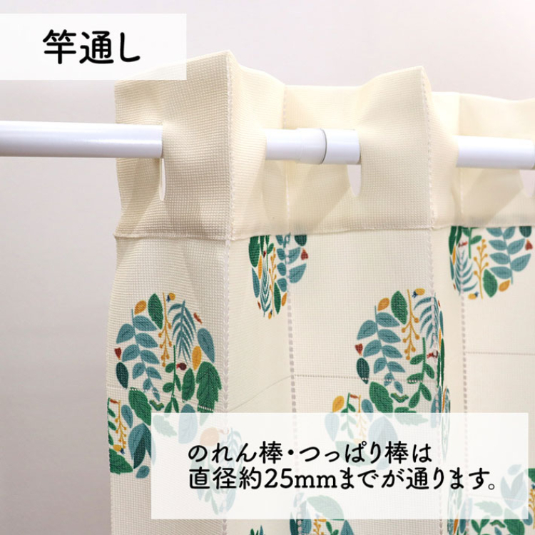 廸士尼米奇老鼠多用途風琴簾 96 x 200 cm 中性米奇 #CM22A-97196