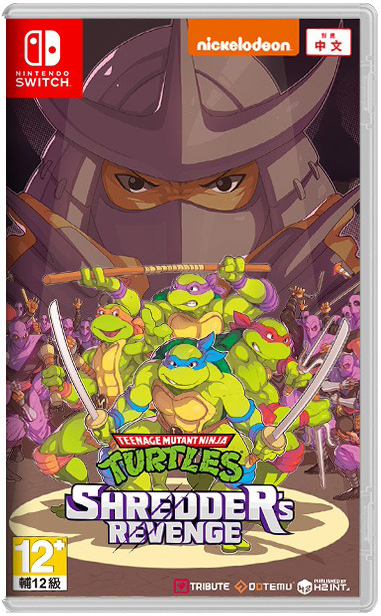 NS 忍者龜：許瑞德的復仇 中文限定版