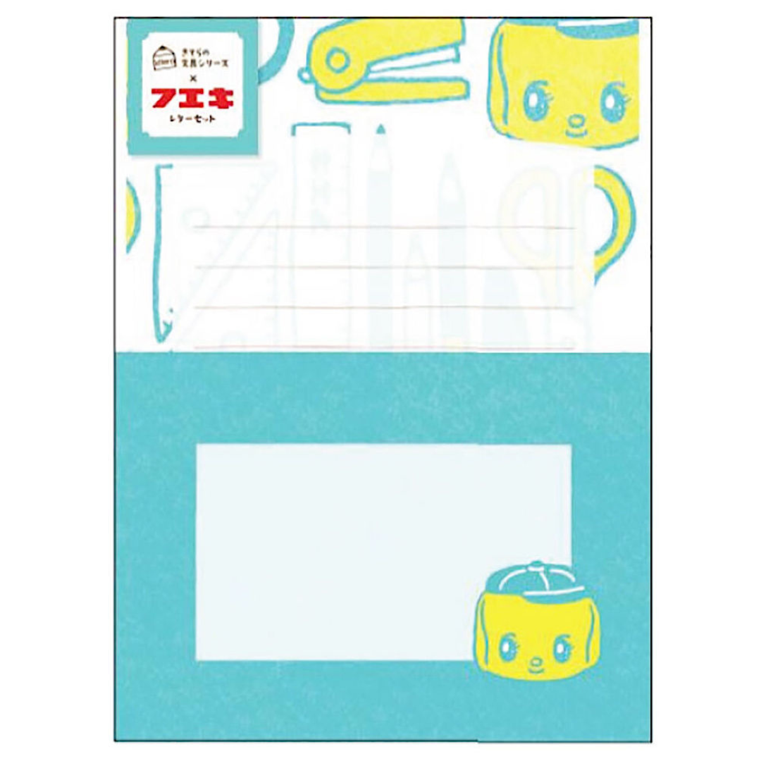 Kitera x Furukawashiko Letter and Envelope Set－Stationery Series (Japanese Stationery Brand)