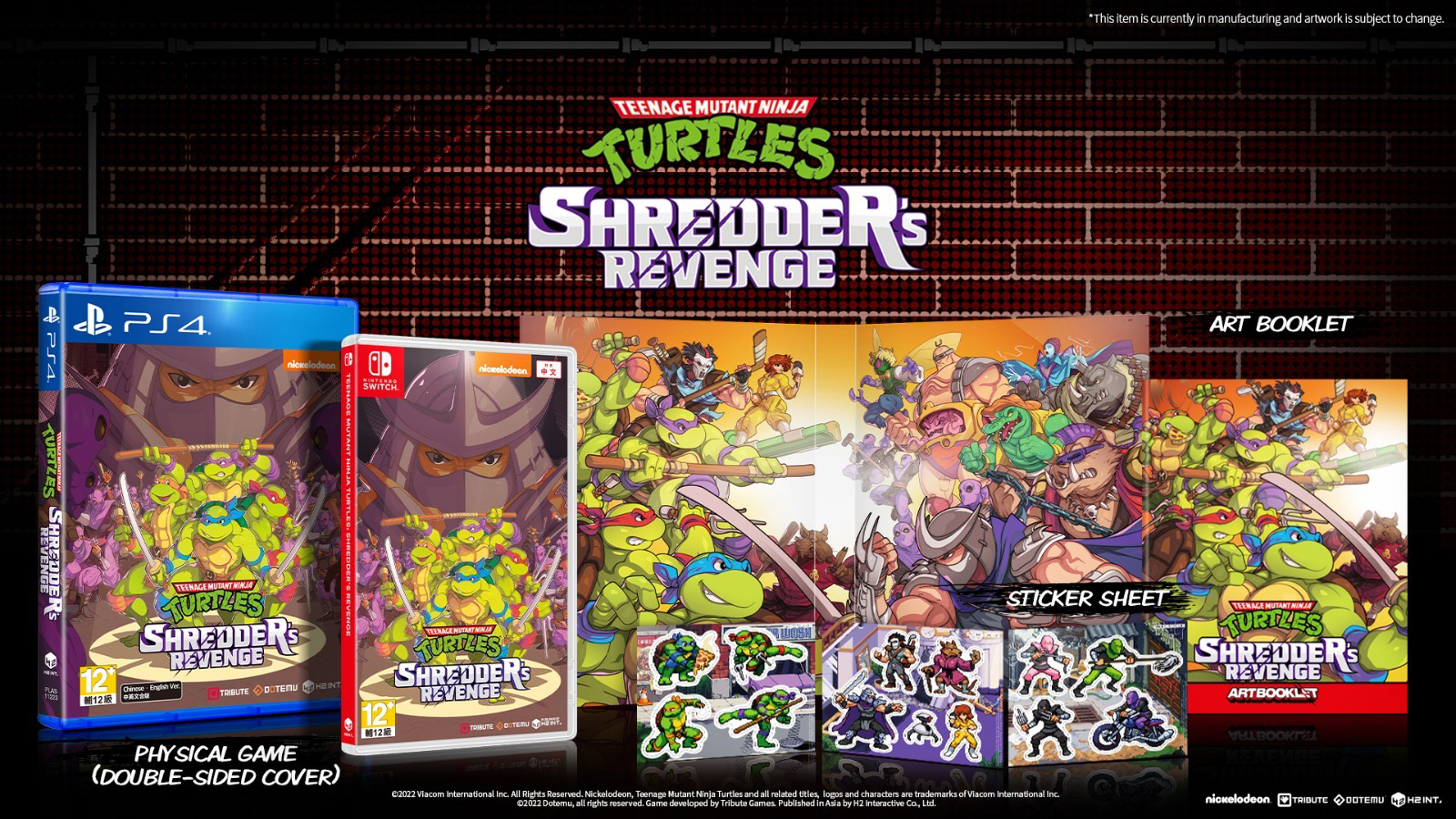 PS4 忍者龜：許瑞德的復仇 中文限定版