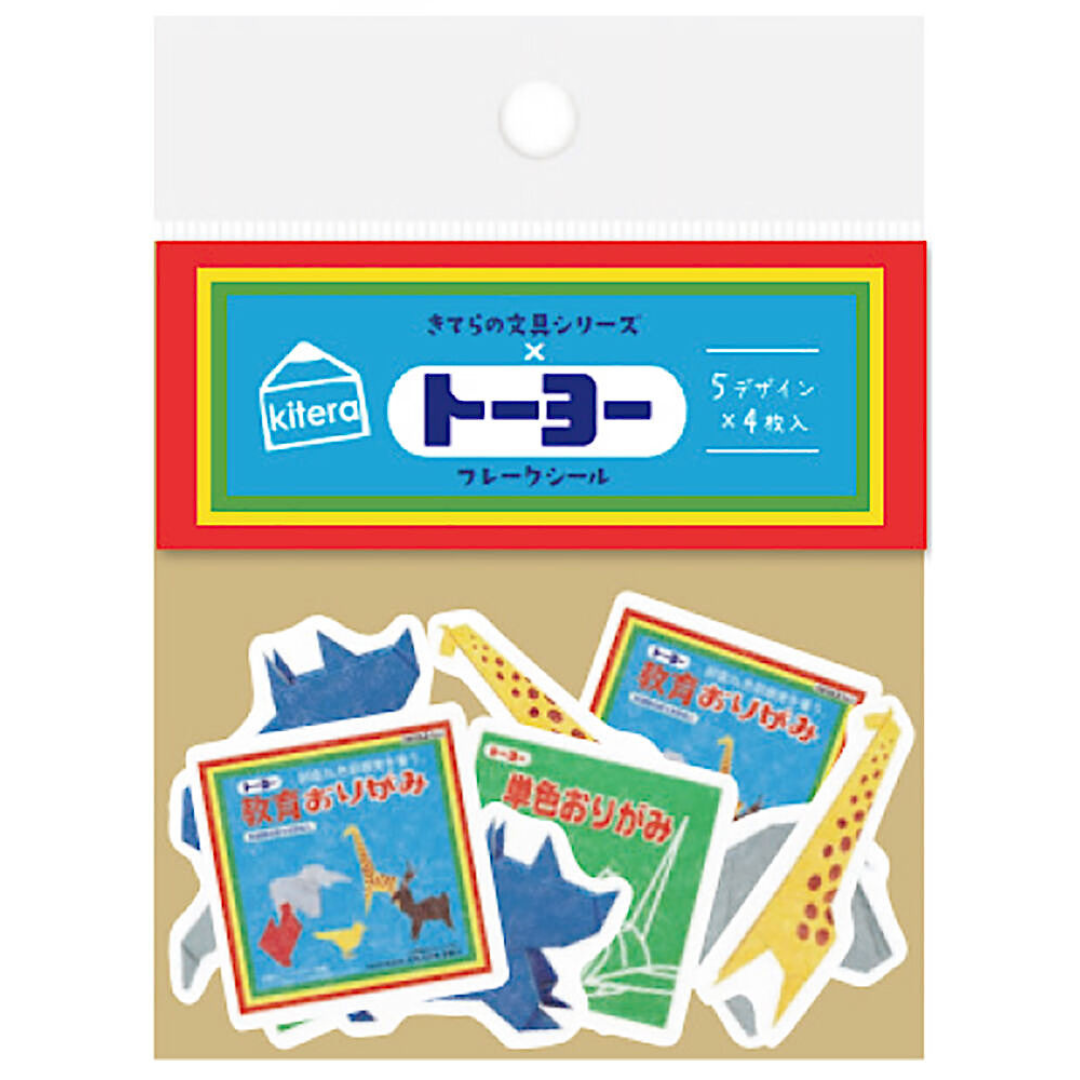 Kitera x Furukawashiko Washi Sticker Pack－Stationery Series (Japanese Stationery Brand)