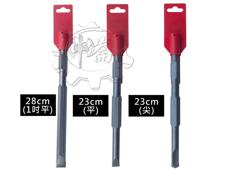 ＊中崙五金【附發票】40型電動鑿 鎢鋼 尖DM-40*230WA/平DM-40*230W / 1吋平DM-40*280W