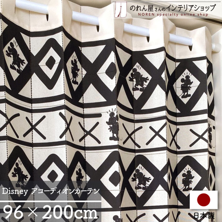 廸士尼米奇老鼠多用途風琴簾 96 x 200 cm 波西米亞風格 #CM22A-97198