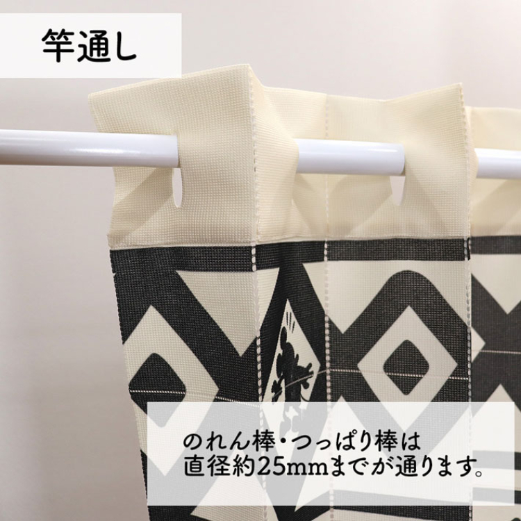 廸士尼米奇老鼠多用途風琴簾 96 x 200 cm 波西米亞風格 #CM22A-97198