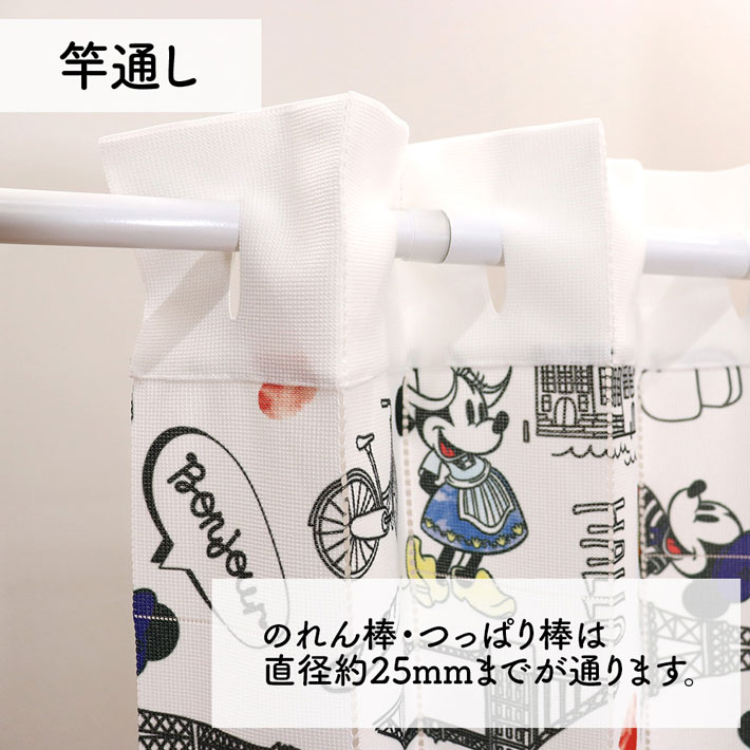 廸士尼米奇老鼠多用途風琴簾 96 x 200 cm 去旅行吧 #CM22A-97199 #CM22A-97199