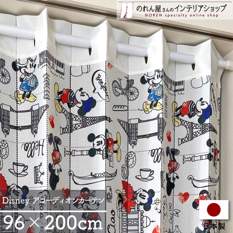 廸士尼米奇老鼠多用途風琴簾 96 x 200 cm 去旅行吧 #CM22A-97199 #CM22A-97199
