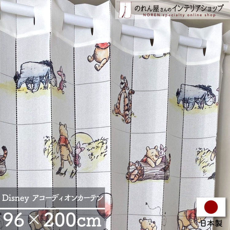廸士尼小熊維尼多用途風琴簾 96 x 200 cm 水彩風 #CM22A-97200