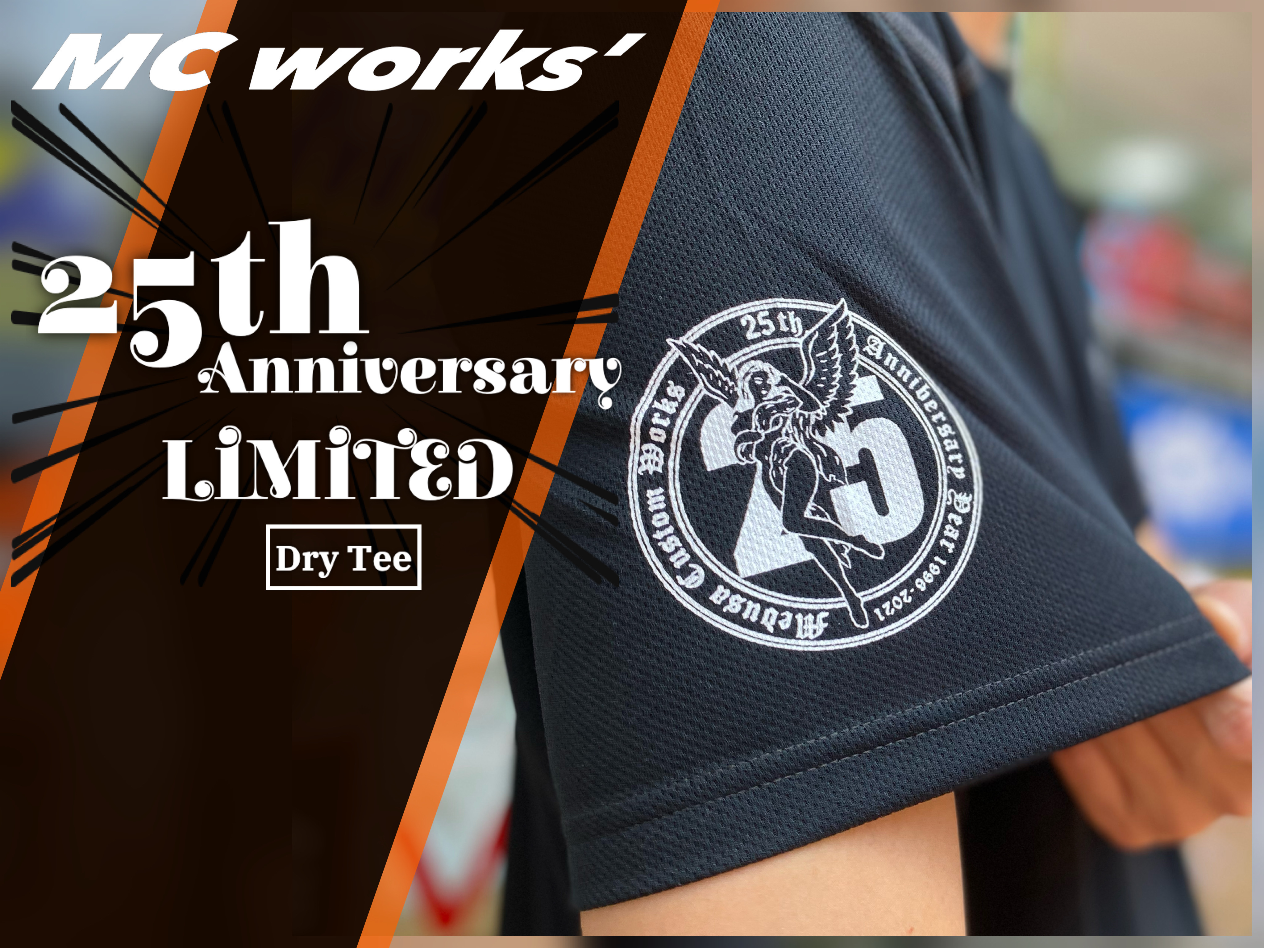 MC WORKS' 25th Anniversary Logo Limited Dry Tee