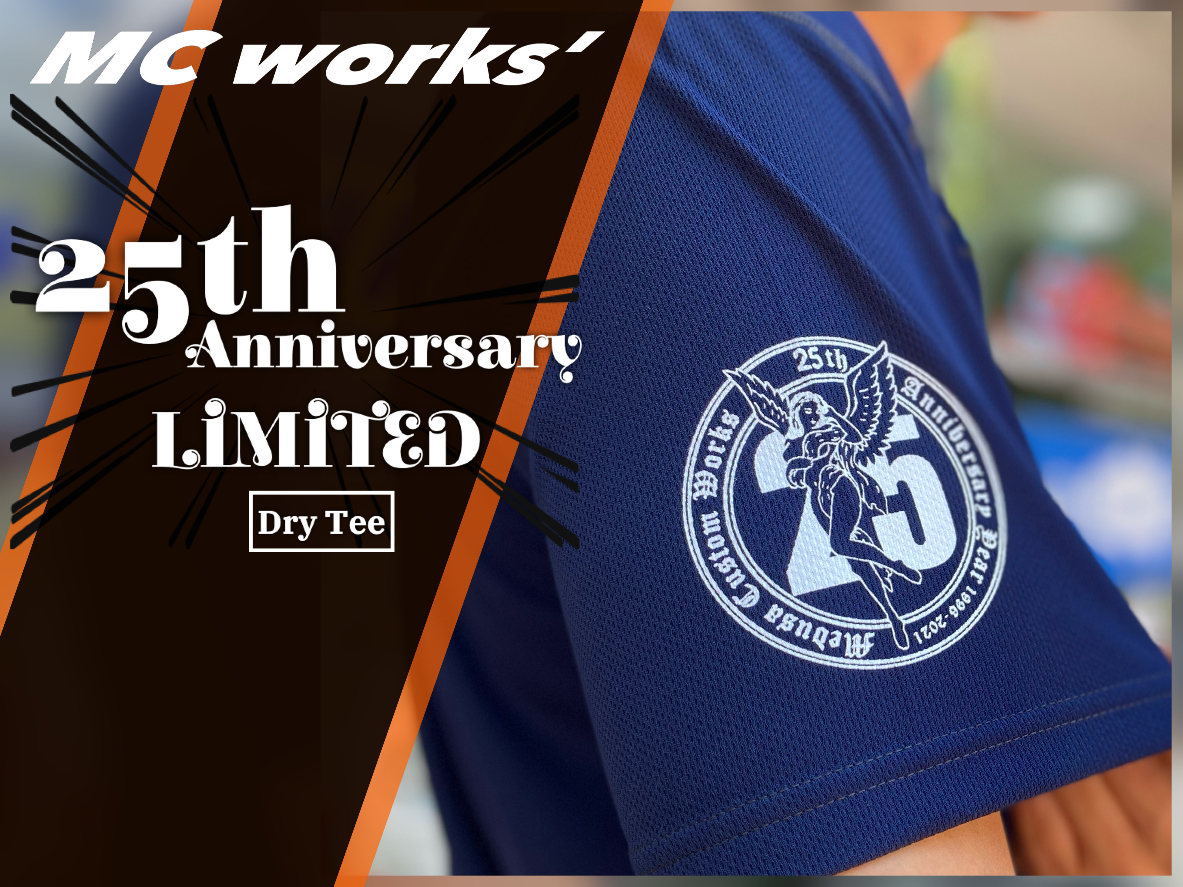 MC WORKS' 25th Anniversary Logo Limited Dry Tee