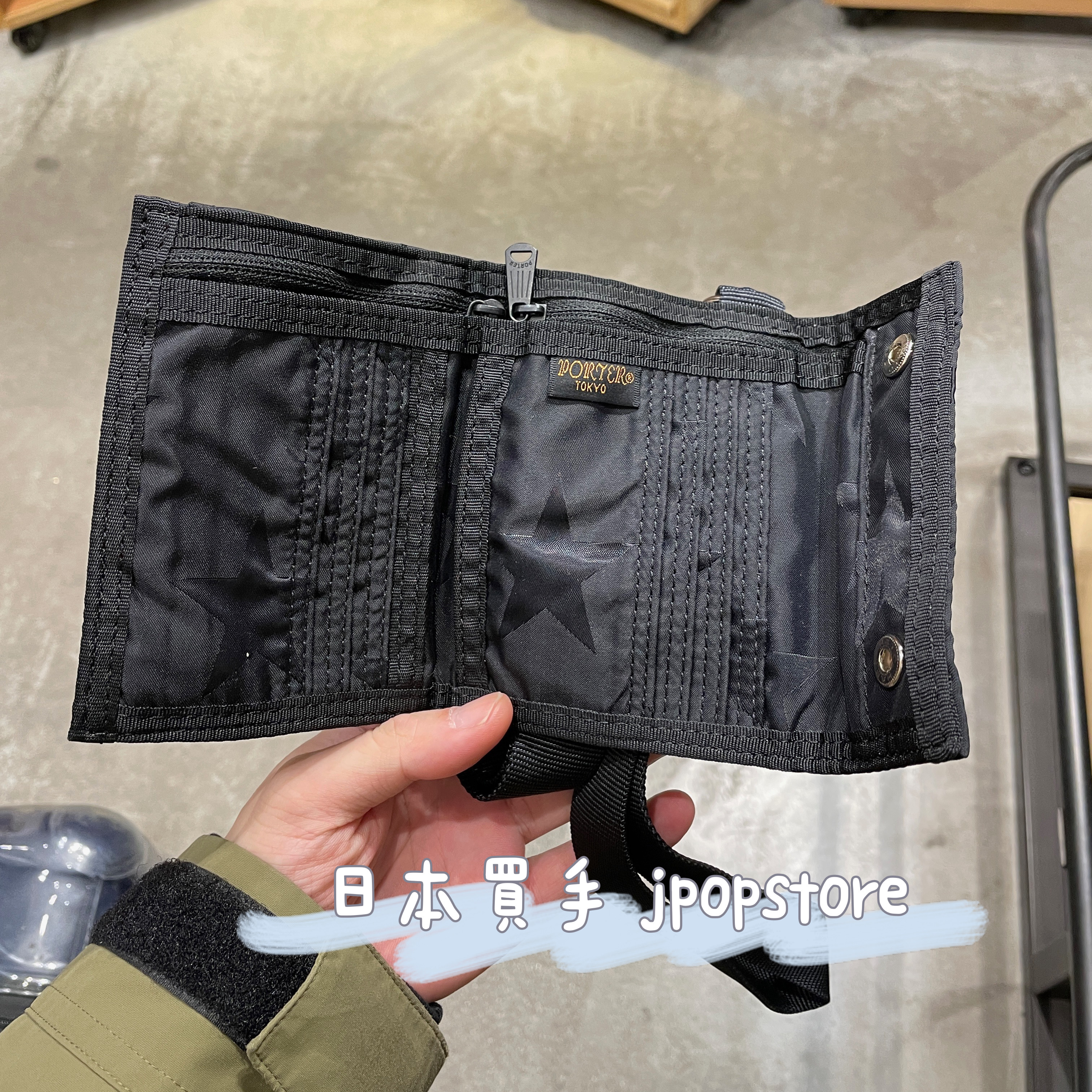 日本吉田包 PORTER /FLAG Porter Wallet