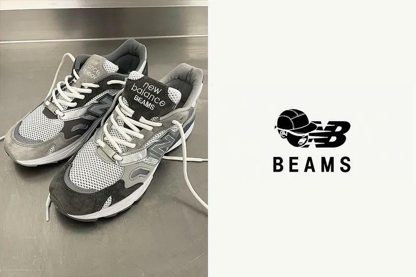 New Balance x BEAMS x Paperboy 920 - Made in UK