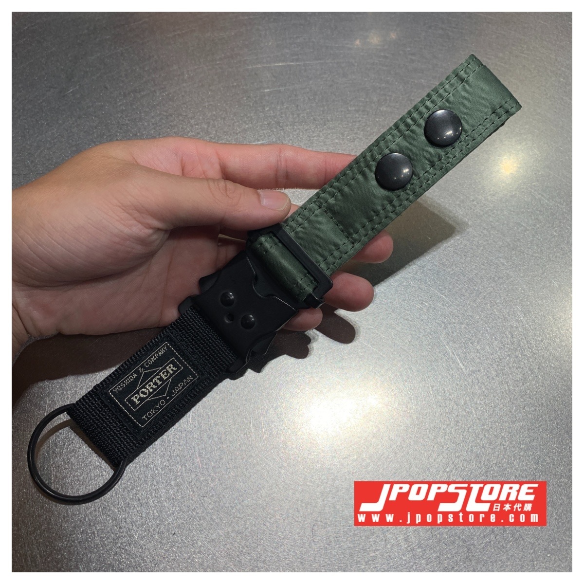 porter px tactical band
