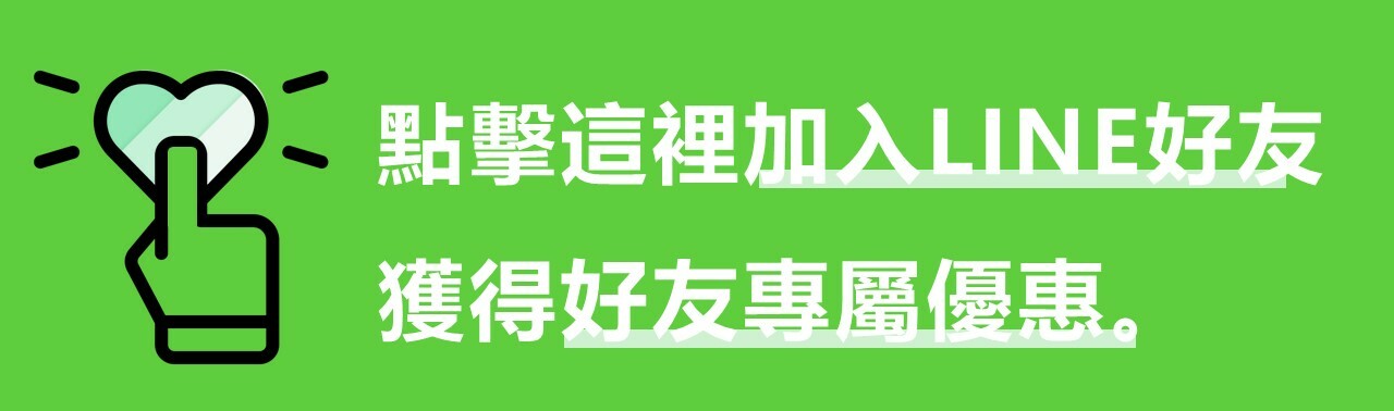 車用冷氣濾網,汽車冷氣濾網,車用抗菌冷氣濾網,車用抗冠狀病毒冷氣濾網HYPASS,海帕斯,防疫抗菌,抗冠狀病毒,TOYOTA,FORD,MAZDA,VOLVO,HONDA