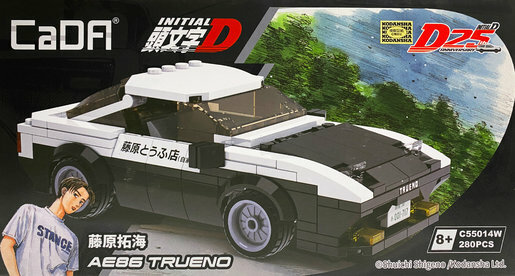 （絕住Display品）藤原拓海 細AE86 （冇盒冇說明書）