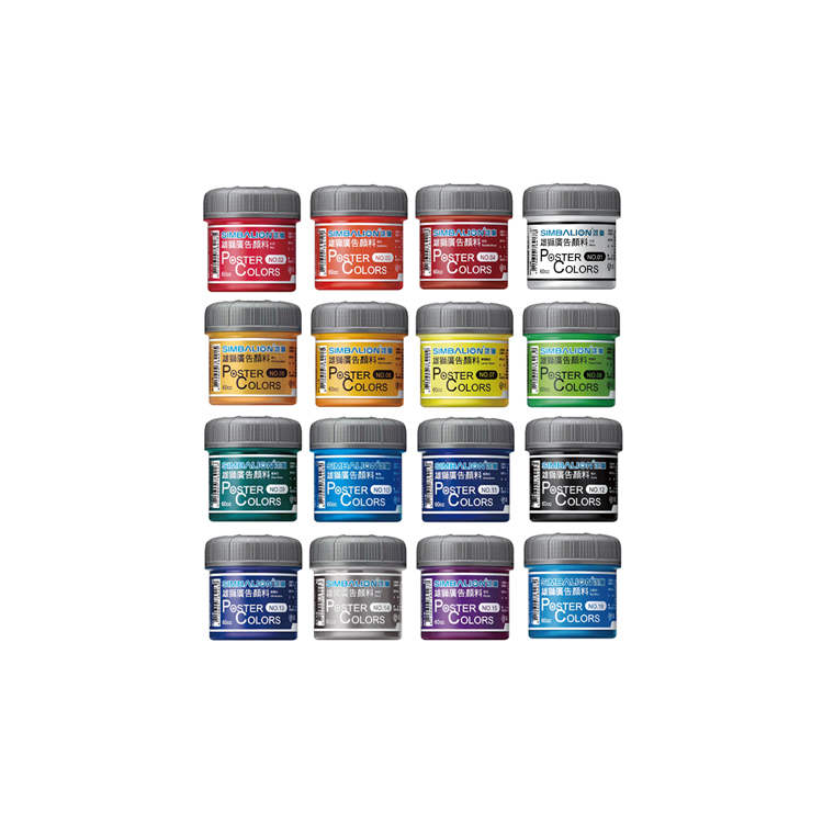 【雄獅】OSAMA60 王樣廣告顏料