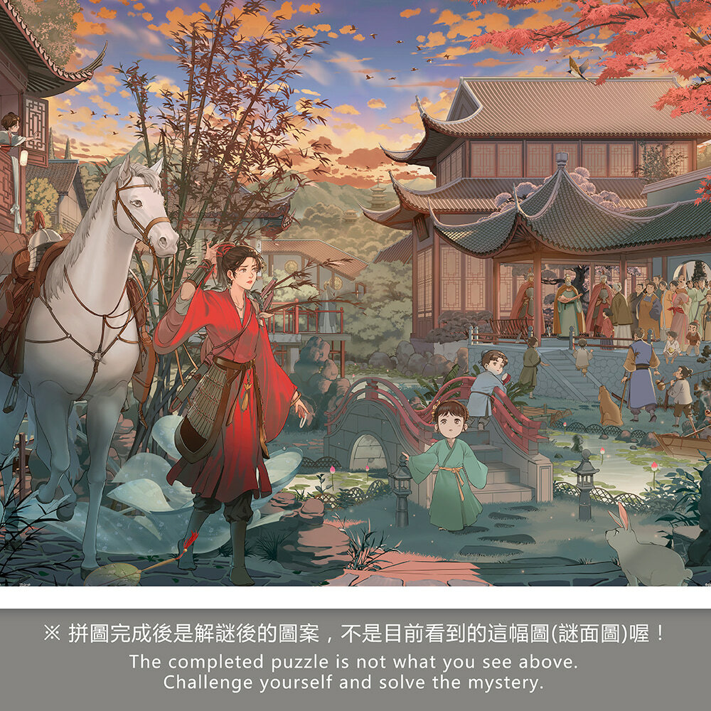 雙人物圖 雙人物圖 洛克人ZX系列| 洛克人中文維基| Fandom