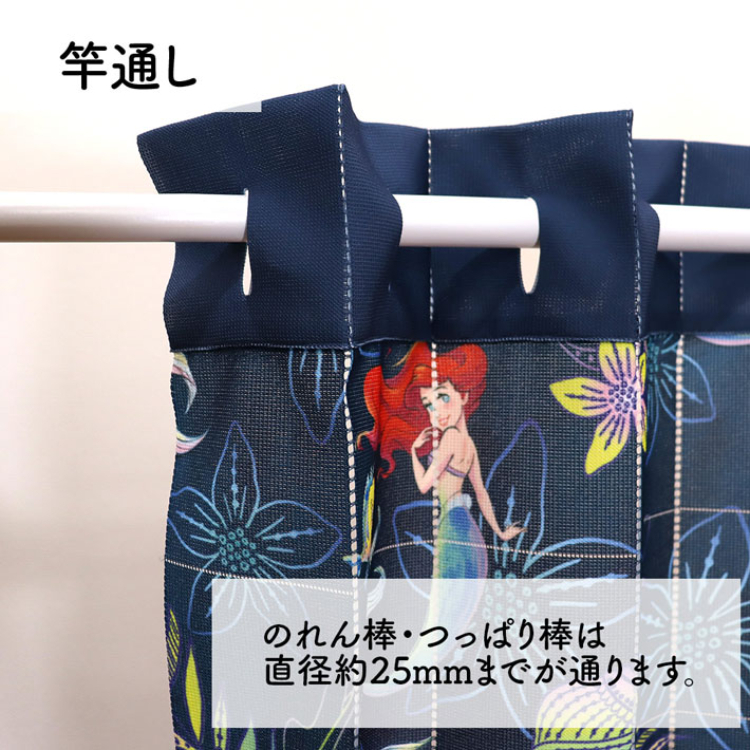 迪士尼小美人魚多用途風琴簾 96 x 200 cm 珠光 #CM22A-97202