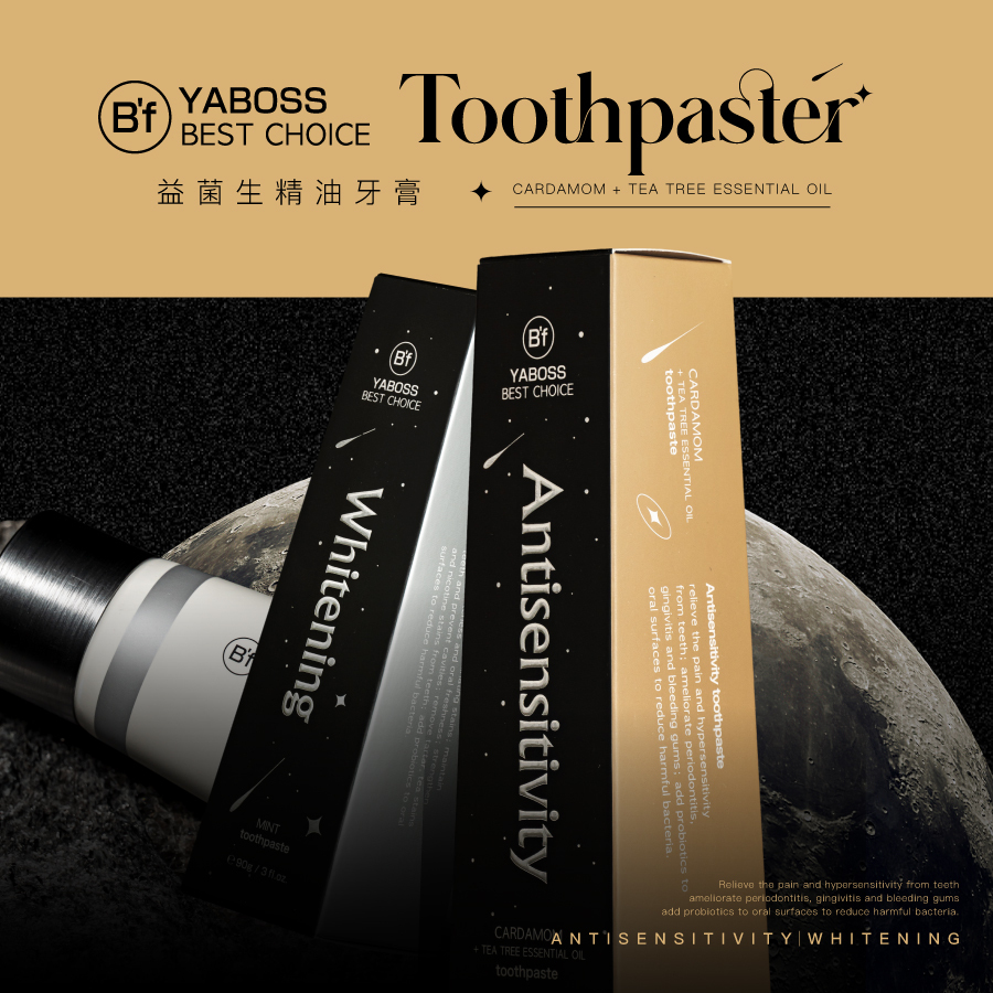 【 B'f 】益菌生精油牙膏｜美白款