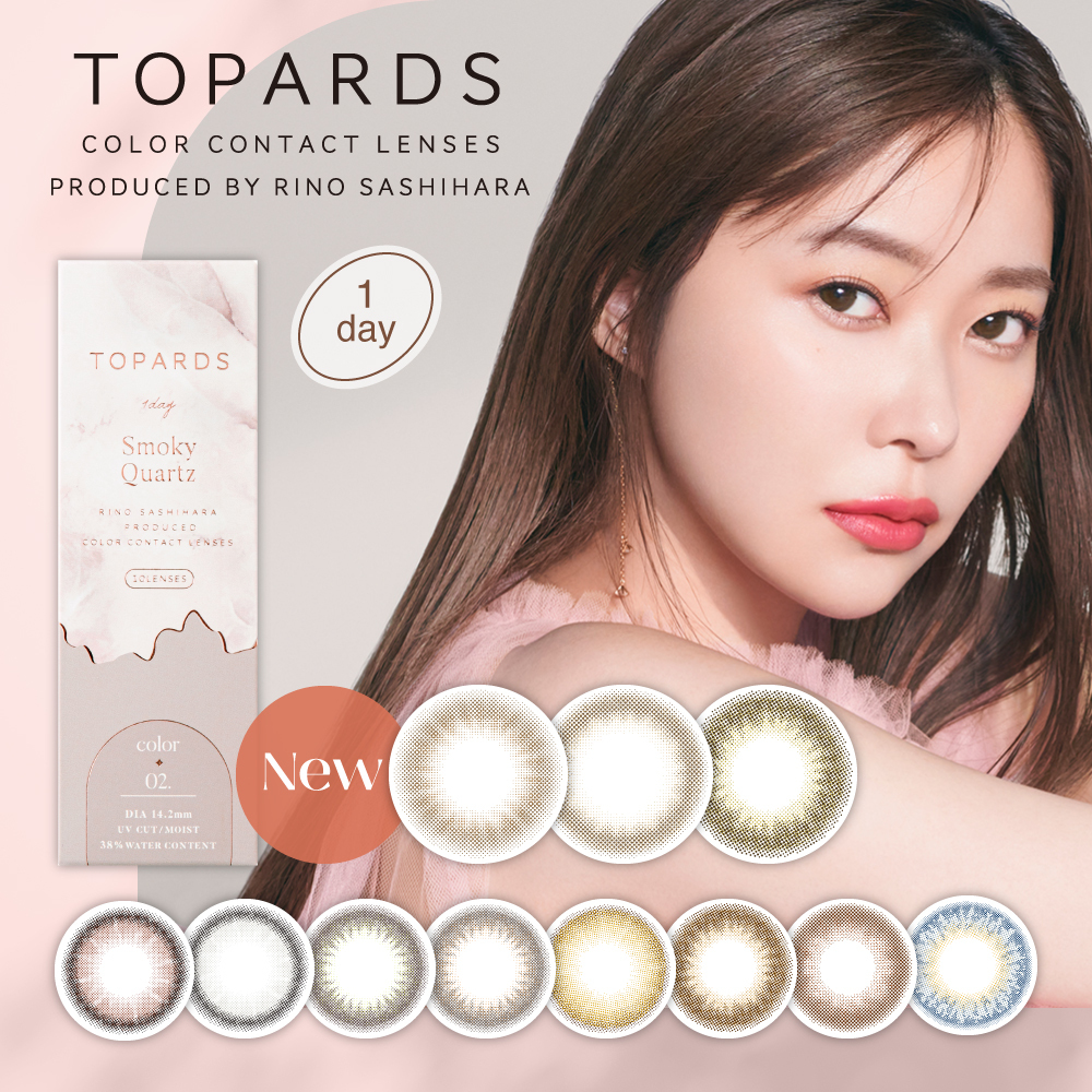 topards