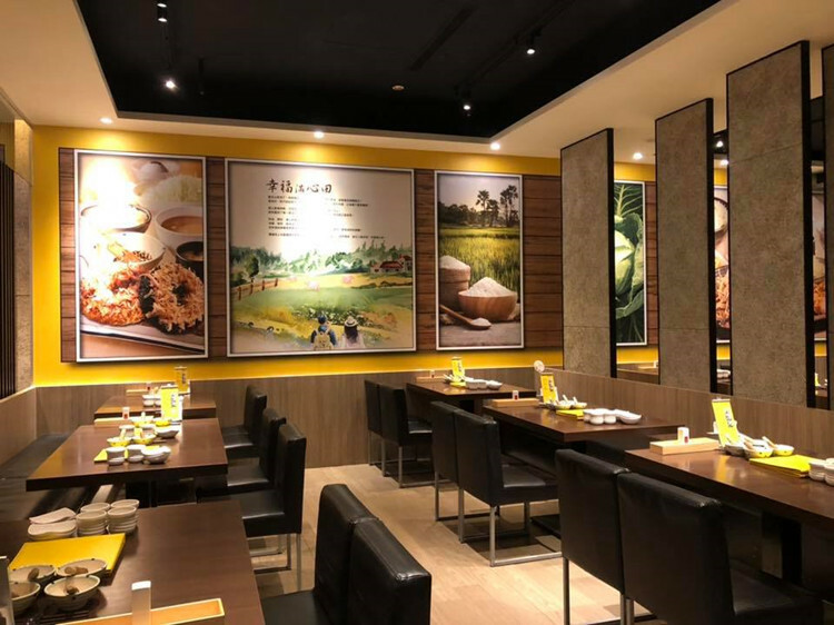 【全台通用】品田牧場套餐 安平家樂福