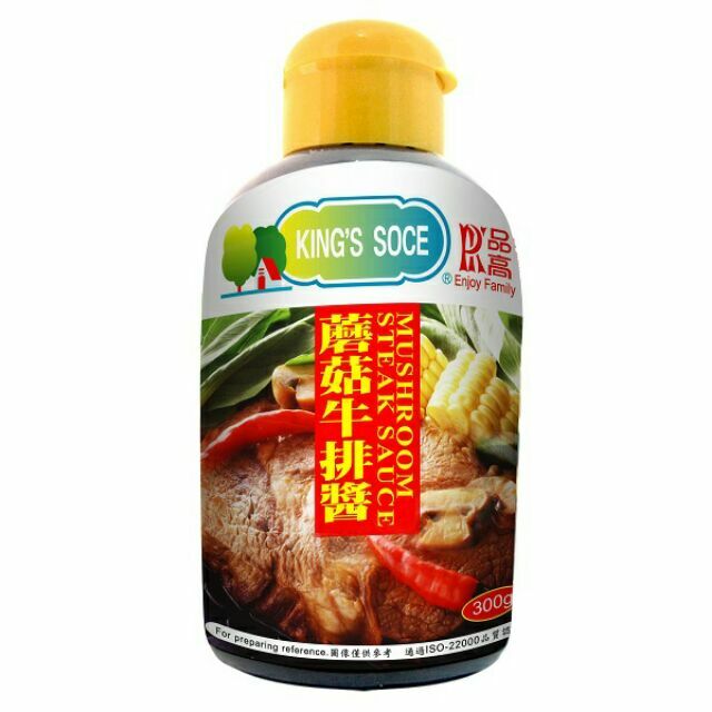 【品高】磨菇牛排醬 300g