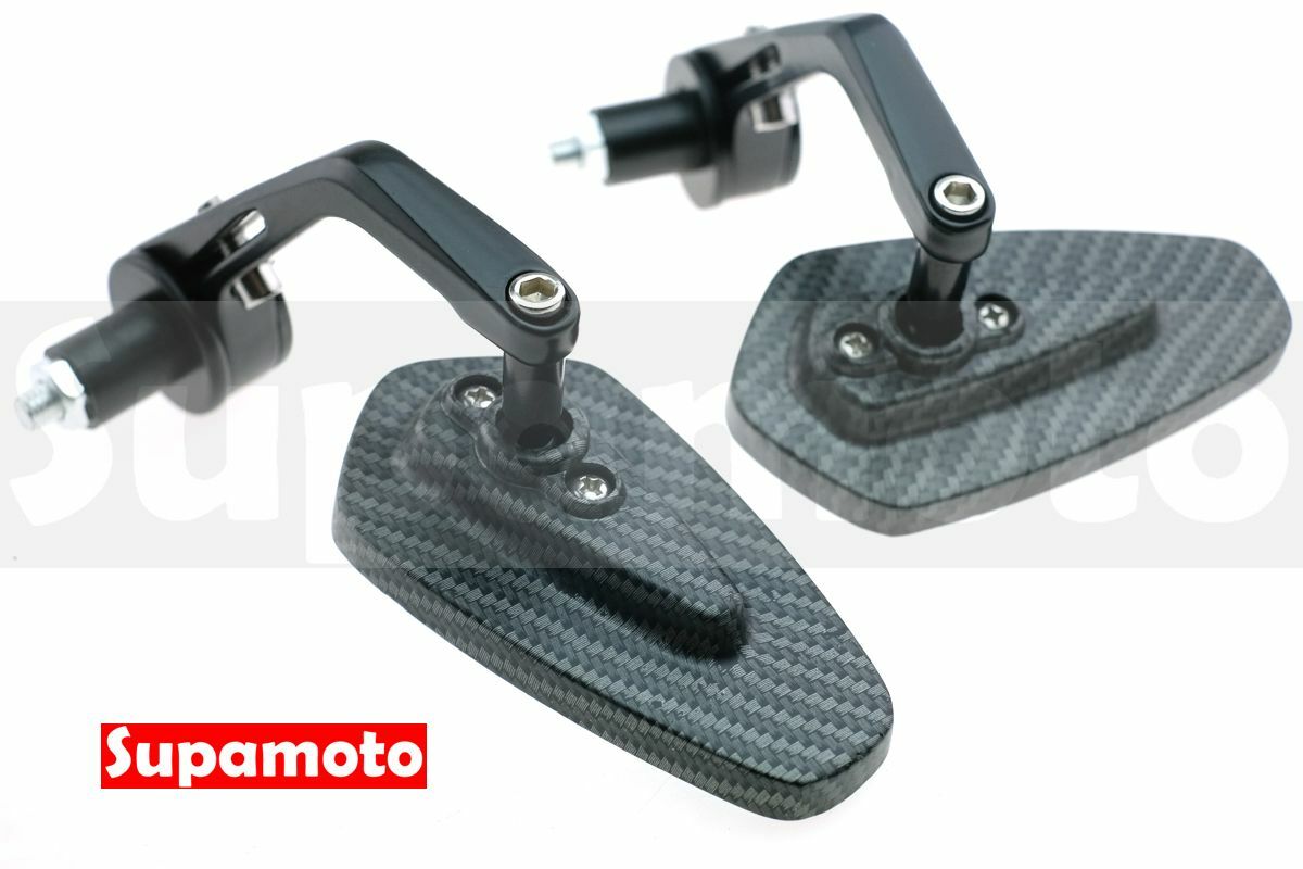 -Supamoto- M58 碳纖維 通用 改裝 五角 菱形 卡夢 端子鏡 後照鏡 後視鏡 端子鏡 車把鏡