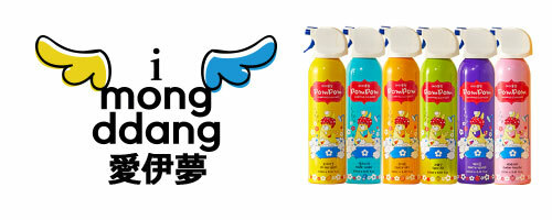 韓國Imongddang愛伊夢 & kefii 沐浴泡泡