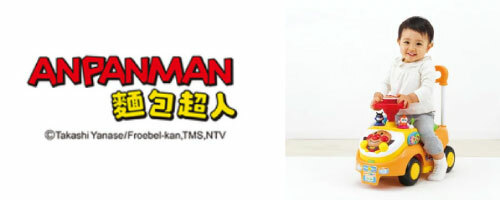 日本 ANPANMAN 麵包超人